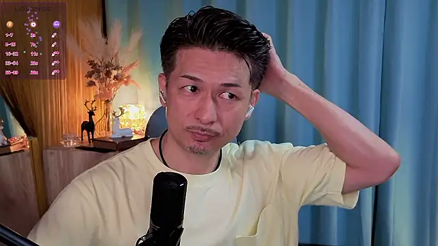 HARU-outdoor-x online show from September 17, 2:19 pm