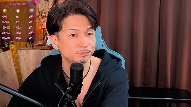 HARU-outdoor-x online show from December 2, 2:23 pm