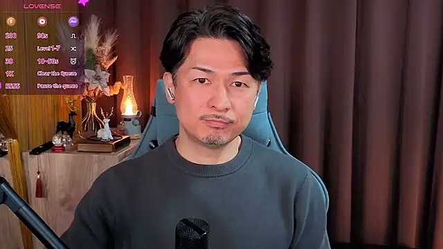 HARU-outdoor-x online show from January 6, 2:21 pm