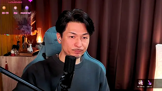 HARU-outdoor-x online show from January 8, 2:19 pm