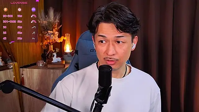 HARU-outdoor-x online show from February 5, 2:11 pm