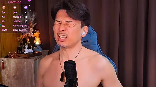 HARU-outdoor-x online show from March 27, 2:17 pm