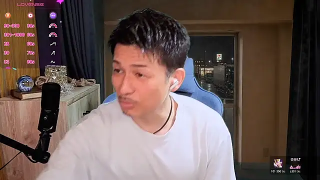 Snapshot of HARU-outdoor-x chatting on May 13, 2:25 pm HARU-outdoor-x online show from May 13, 2:25 pm