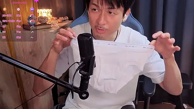 HARU-outdoor-x online show from June 28, 2:12 pm