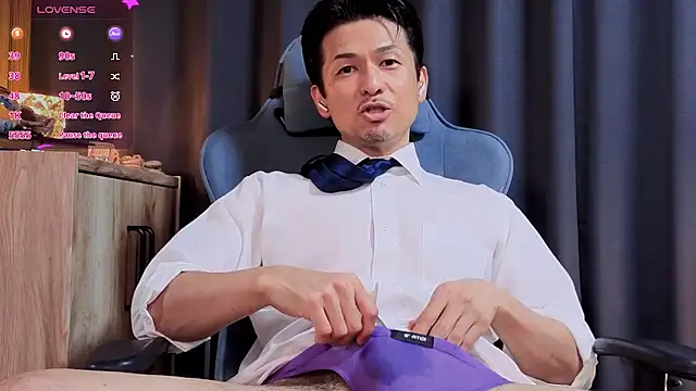 HARU-outdoor-x online show from July 16, 2:12 pm