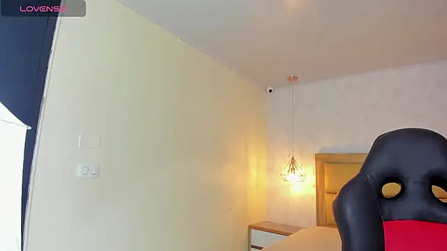 LARSONMIA online show from November 11, 12:27 pm