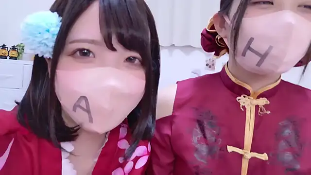 963 kurumi online show from November 12, 11:21 am