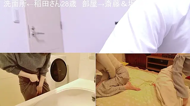 Kakushi dori online show from March 25, 7:58 am