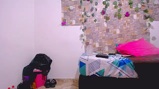 Snapshot of MaidenGame chatting on March 13, 10:21 pm MaidenGame online show from March 13, 10:21 pm