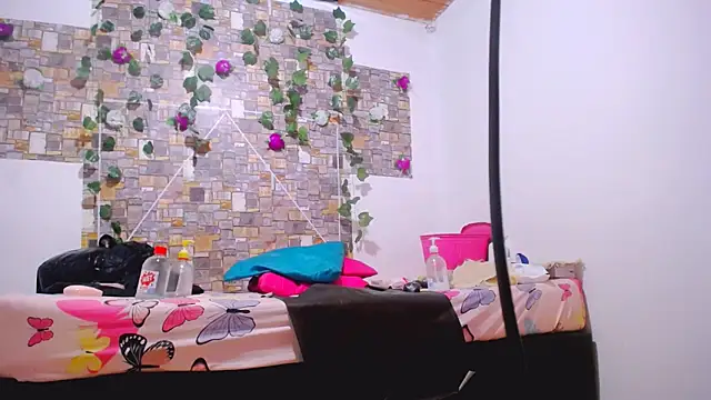 Snapshot of MaidenGame chatting on October 29, 3:36 pm MaidenGame online show from October 29, 3:36 pm