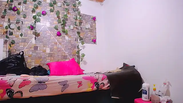 Snapshot of MaidenGame chatting on November 10, 3:00 pm MaidenGame online show from November 10, 3:00 pm