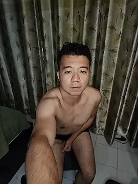 Snapshot of asiancute789 chatting on November 26, 2:07 pm asiancute789 online show from November 26, 2:07 pm