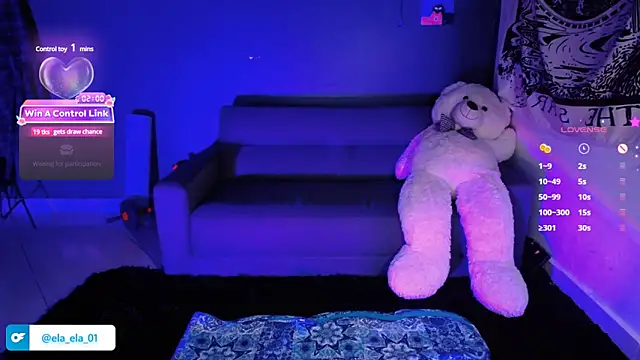 Snapshot of ela_0 chatting on December 13, 1:26 am ela 0 online show from December 13, 1:26 am