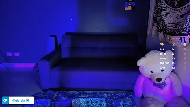 Snapshot of ela_0 chatting on December 21, 7:24 am ela 0 online show from December 21, 7:24 am