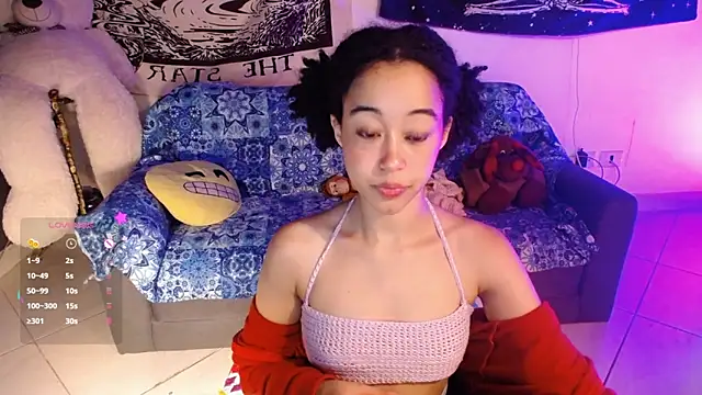 Snapshot of ela_0 chatting on February 14, 3:43 am ela 0 online show from February 14, 3:43 am