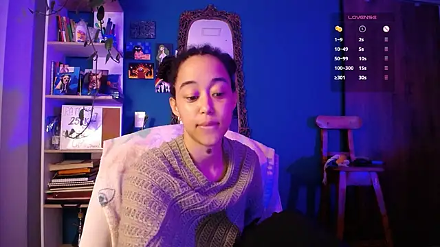 Snapshot of ela_0 chatting on December 5, 5:16 am ela 0 online show from December 5, 5:16 am