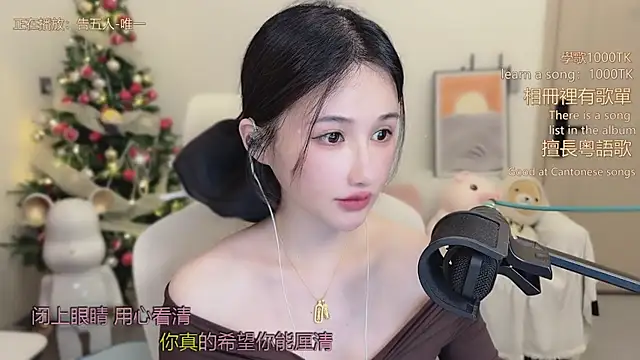 Snapshot of babykitty- chatting on January 13, 6:29 am babykitty- online show from January 13, 6:29 am