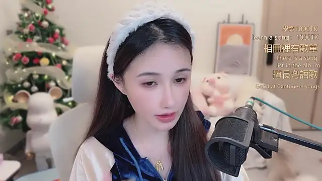 Snapshot of babykitty- chatting on January 19, 6:39 am babykitty- online show from January 19, 6:39 am