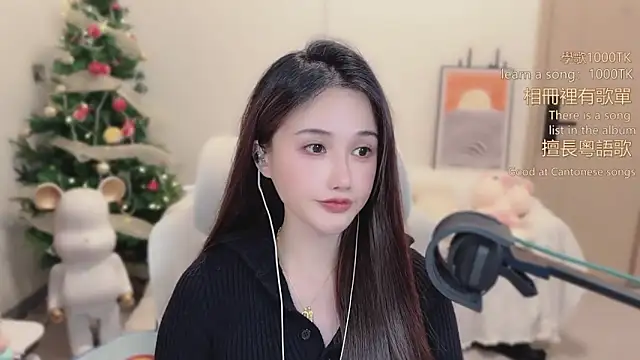 Snapshot of babykitty- chatting on February 1, 6:34 am babykitty- online show from February 1, 6:34 am