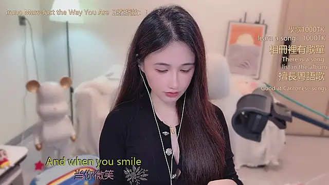 Snapshot of babykitty- chatting on February 6, 6:18 am babykitty- online show from February 6, 6:18 am