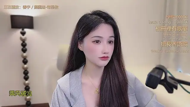 Snapshot of babykitty- chatting on February 24, 6:22 am babykitty- online show from February 24, 6:22 am