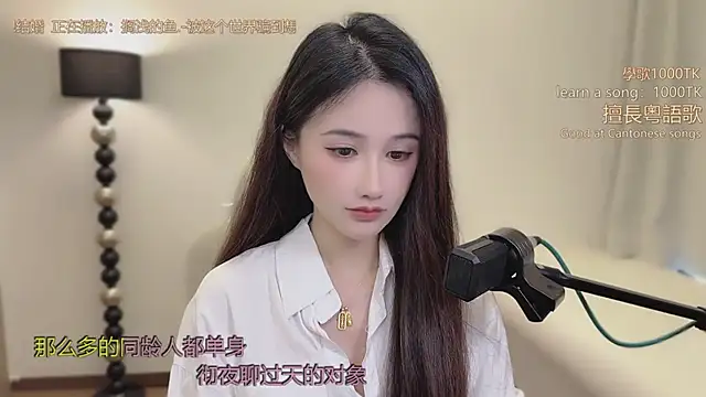 Snapshot of babykitty- chatting on February 25, 6:34 am babykitty- online show from February 25, 6:34 am