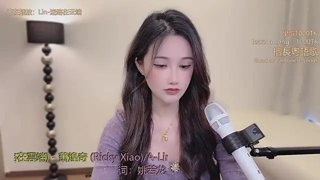 Snapshot of babykitty- chatting on February 26, 6:23 am babykitty- online show from February 26, 6:23 am