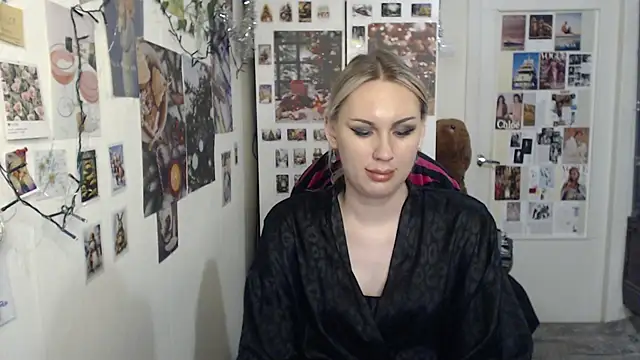 Snapshot of CapriScorpion chatting on January 3, 5:20 pm CapriScorpion online show from January 3, 5:20 pm