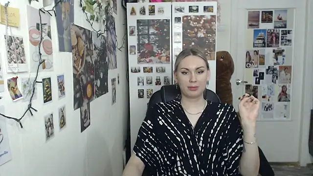 Snapshot of CapriScorpion chatting on January 17, 5:30 pm CapriScorpion online show from January 17, 5:30 pm