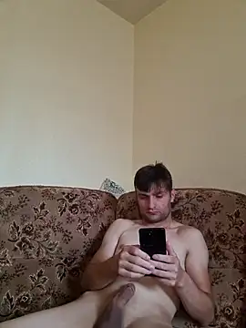 Snapshot of suarez1235 chatting on July 29, 1:20 pm suarez1235 online show from July 29, 1:20 pm