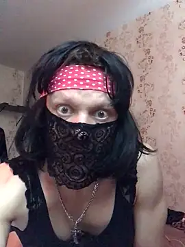 Snapshot of BigAssKi chatting on March 7, 12:34 pm BigAssKi online show from March 7, 12:34 pm