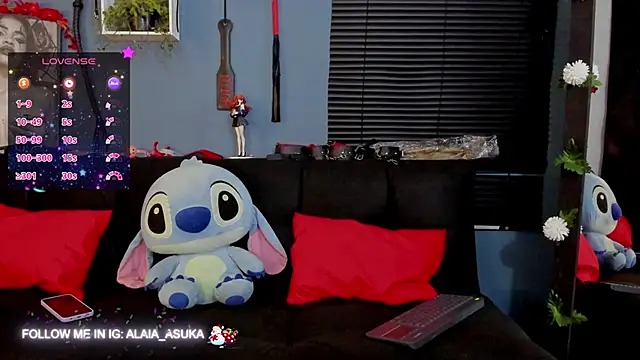 Snapshot of Alaia_Asuka chatting on December 29, 6:14 am Alaia Asuka online show from December 29, 6:14 am