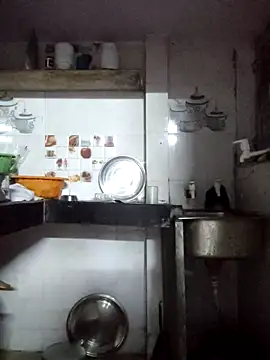 Aaradhya online show from March 13, 1:12 am