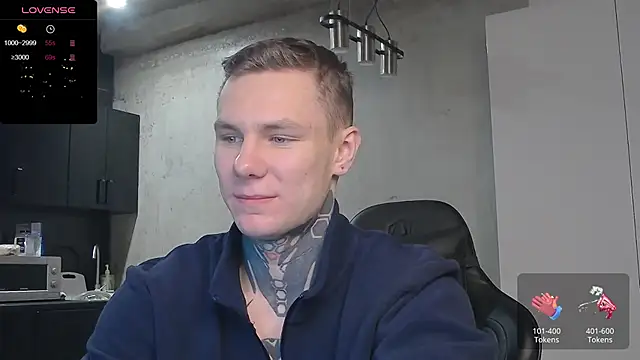 Snapshot of Lechery_boy chatting on December 24, 12:11 pm Lechery boy online show from December 24, 12:11 pm