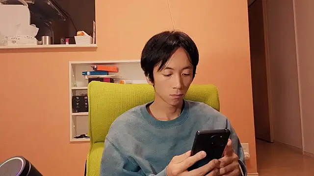 Snapshot of freeeeeessssss111 chatting on November 10, 3:27 am freeeeeessssss111 online show from November 10, 3:27 am