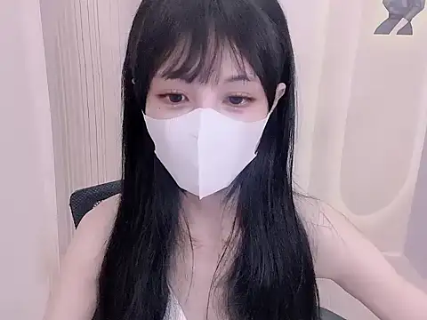 Cici babier online show from November 2, 5:04 pm