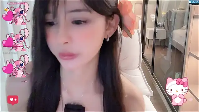 Snapshot of fog- chatting on March 17, 10:49 pm fog- online show from March 17, 10:49 pm