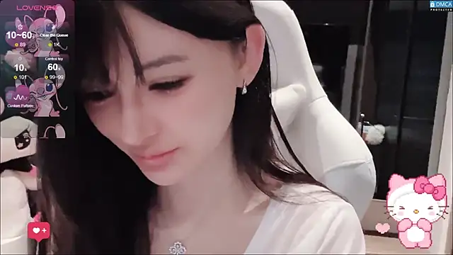 Snapshot of fog- chatting on November 3, 5:09 am fog- online show from November 3, 5:09 am