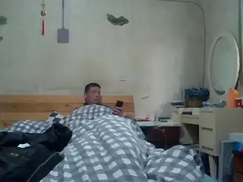 Snapshot of Beijing2000 chatting on February 3, 2:36 am Beijing2000 online show from February 3, 2:36 am