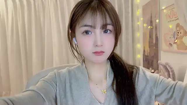 SHUIshui  online show from January 2, 2:02 pm