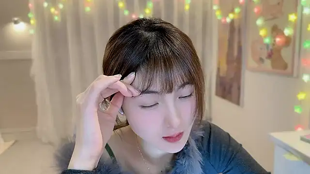 SHUIshui  online show from February 5, 4:03 pm