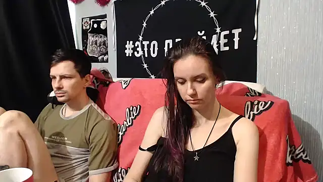 Milana69 online show from February 16, 9:59 am