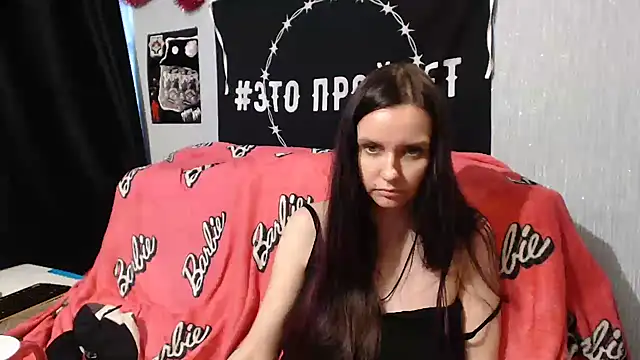 Milana69 online show from February 16, 1:05 pm