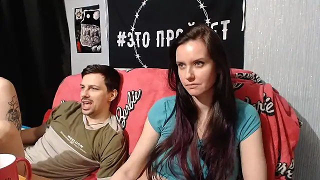 Milana69 online show from February 19, 7:16 pm