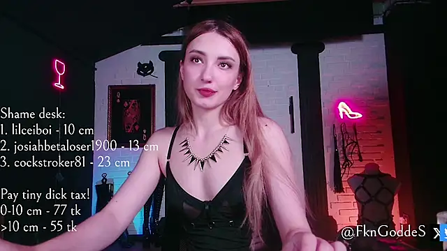 Jane Goddess online show from July 11, 8:11 pm