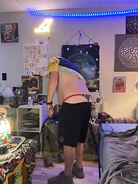 Snapshot of BobbyQ29 chatting on November 29, 11:19 pm BobbyQ29 online show from November 29, 11:19 pm