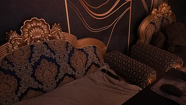 Snapshot of IceDanielles chatting on January 31, 7:11 pm IceDanielles online show from January 31, 7:11 pm