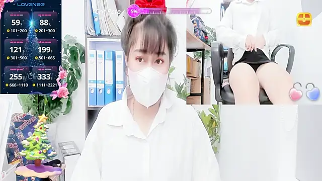 Snapshot of _mizu_ chatting on January 8, 2:56 pm mizu online show from January 8, 2:56 pm