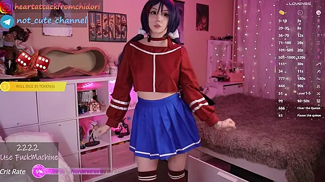 yourcutewaifu online show from February 14, 1:18 pm