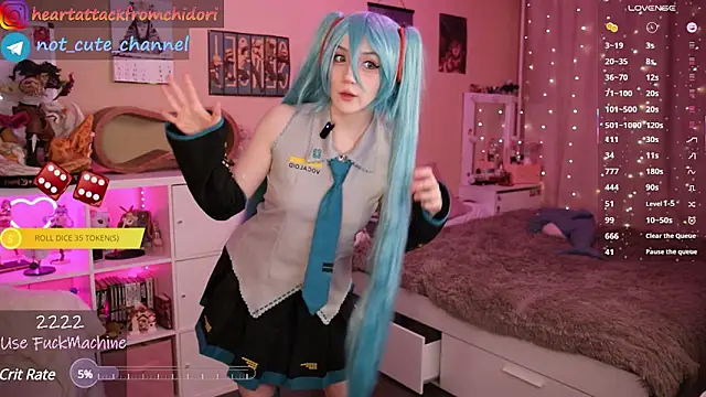 yourcutewaifu online show from March 2, 8:29 pm